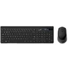 Genius SlimStar 8230 Wireless USB US crna tastatura+ miš