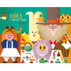 Alisa u Zemlji čuda knjiga-iskakalica