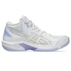 Asics BEYOND FF MT, ženske patike, bijela 1072A096