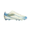 Adidas Kopačke za dečake F50 Messi Club Fg/Mg J, IH1915, Plavo-bež