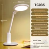 Haoshili Stona LED lampa, 15-20W, Bela