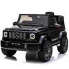 Auto na akumulator Mercedes-Benz G63 AMG Crni ( 14035 )