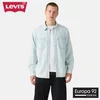 Levis Srajca