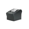 Printer POS Samtec M811 USB/Serial/Lan