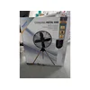 HOME Stojeći ventilator 45cm 60W SF45 OUTLET