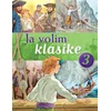 Ja volim klasike 3: Ostrvo s blagom/ Tajanstveno ostrvo/ Mobi Dik i Tri musketara