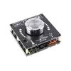 Ugradno stereo pojačalo 2x50W