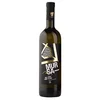 maro-wine Vino Beli pinot Mursa 2020 Maro Wine 0,75 l