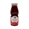 Matični sok divlje maline 500 ml Plavo