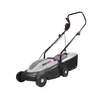 Električna kosačica Nexsas NTEM3214 1300W