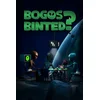 Bogos Binted? Steam (PC) Key GLOBAL