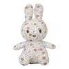 Little Dutch plišani zeka, 25cm
