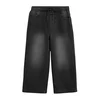 Next Kavbojke črn denim