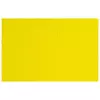 Papir u boji B1 220g Elle Erre Fabriano 46470107 jarko žuti (giallo) pk10