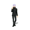 Statue Jujutsu Kaisen - Jukon No Kata - Satoru Gojo Ver.B