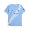 Mens Puma Manchester City 25/26 Home Jersey, Blue, Size XL, Sport