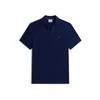 TOMMY HILFIGER Pulover JONNY  mornarska