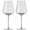 Kozarca za belo vino Riesling Grand Cru, set 2 kosov THE MOMENT, Zwiesel Glas