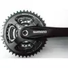 Srednji Pogon Shimano FC-TX70 42x34x24 170mm