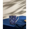 Madame Coco Šolja Reve Bleu Rayne, 360 ml, Plavo-bela