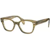 Ray-Ban Okvir za naočare 0RX0880 8056 49, Ženski, Smeđi