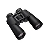 NIKON Dvogled Action 7×50