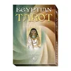 Egyptian Tarot Grand Trumps