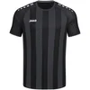 Dres Jako Inter KA Jersey