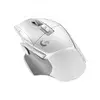 LOGITECH G502 X LIGHTSPEED - WHITE/CORE - 2.4GHZ - EER2 - #933