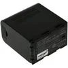 POWERY Akumulator JVC GY-HM600EC/GY-HM600U