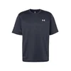 Moška majica Under Armour  Tech Vent SS Ultimate Black / White M