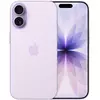 APPLE pametni telefon iPhone 17 8GB/256GB, Lavender