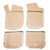 Rubber car mats VW New Beetle 1997-2005 (pre-facelift, beige)