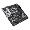 ASUS Matična ploča, PRIME H810M-A-CSM