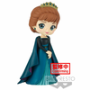 Banpresto DISNEY - Anna - Figurica Q Posket 14 cm Ver.A, (20839029)