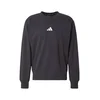 ADIDAS SPORTSWEAR Športna majica FEELCOZY črna/bela