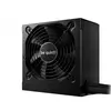 BE QUIET! System Power 10 750W 80Plus bronze (BN329) ATX napajalnik