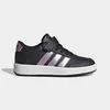 ADIDAS Patike breaknet 3.0 el c GP