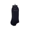 Tommy Hilfiger Kratke nogavice 342023001 Mornarsko modra