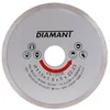Levior Diamond Disc DIAMANT 115x1.8x22.2mm