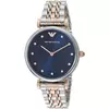 Ura ženska Armani AR11092 (O 32 mm)