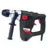 WOMAX Pneumatska čekić bušilica W-BH 1500 (71115001)