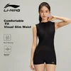 Li-Ning Ženski jednodelni kupaći kostim 0961, Crni