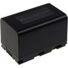 POWERY Akumulator JVC GY-LS300CHE