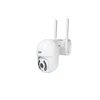UGD A20XM-5MP IP kamera, Bela