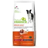 Trainer Natural Dog Hrana Za Pse, Sirovom Šunka I Pirinač, Za Odrasle Pse, Srednjih rasa, 12kg