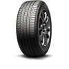 Michelin Tracker ( 110/100-18 TT 64R zadnji točak, M/C )