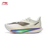 Li-Ning Muške patike Feidian 6, Krem-plave