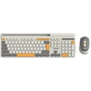 CANYON HSET-W5 EN/AD Keyboard+Mouse AAA+AA Wireless Beige