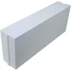 Ytong Zidna plošča 625 mm x 125 mm x 200 mm